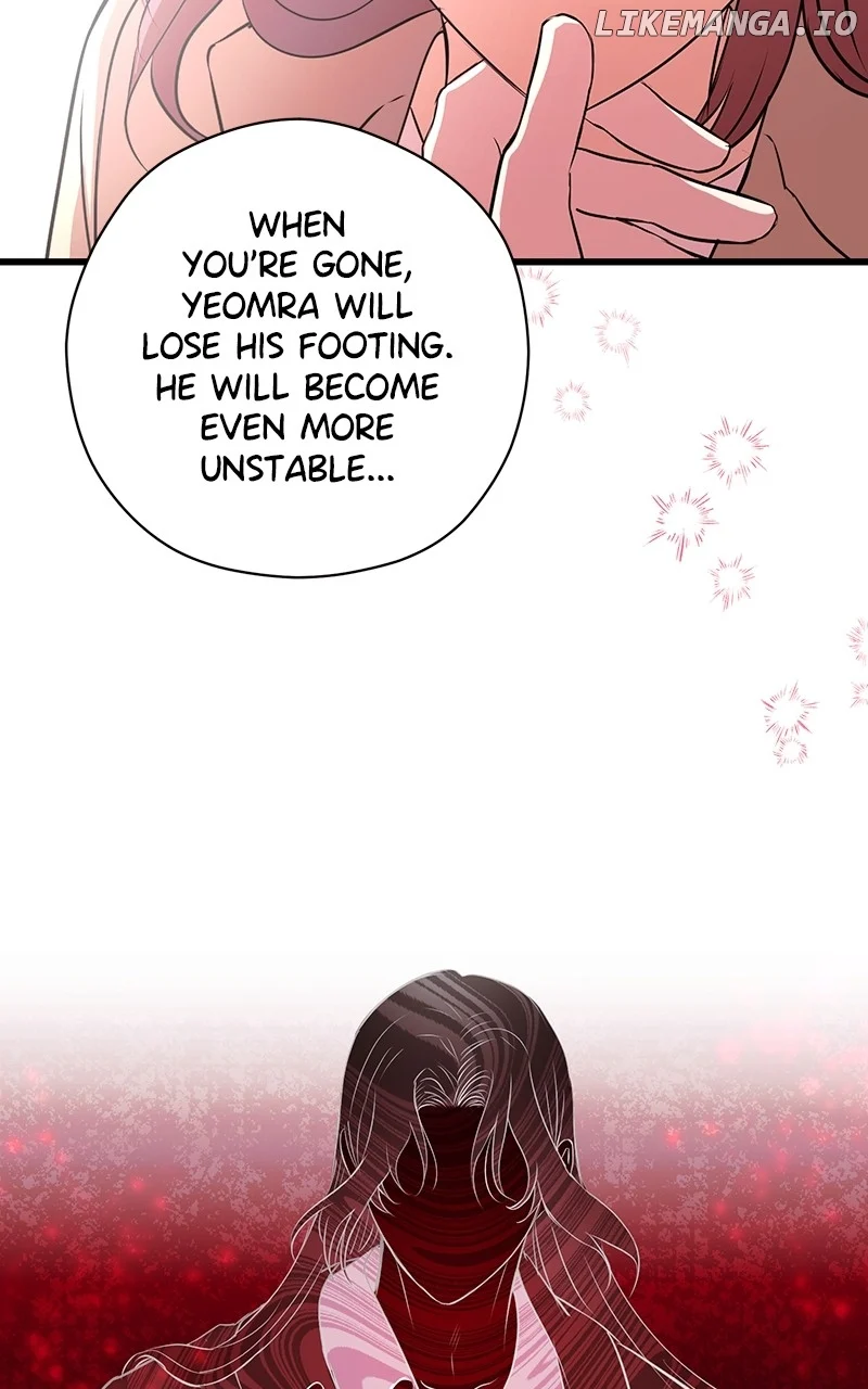 Hell Love Story Chapter 57 - Page 47