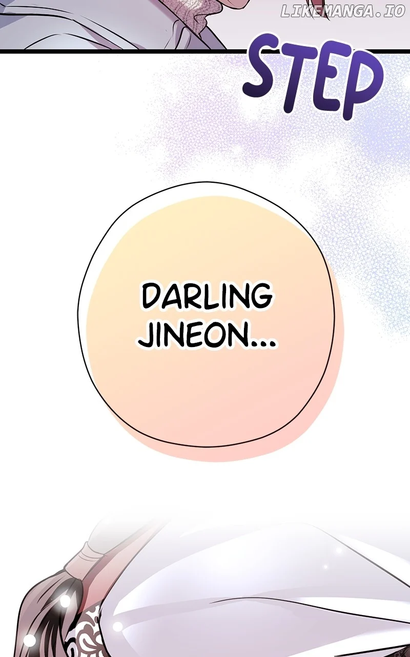 Hell Love Story Chapter 59 - Page 36