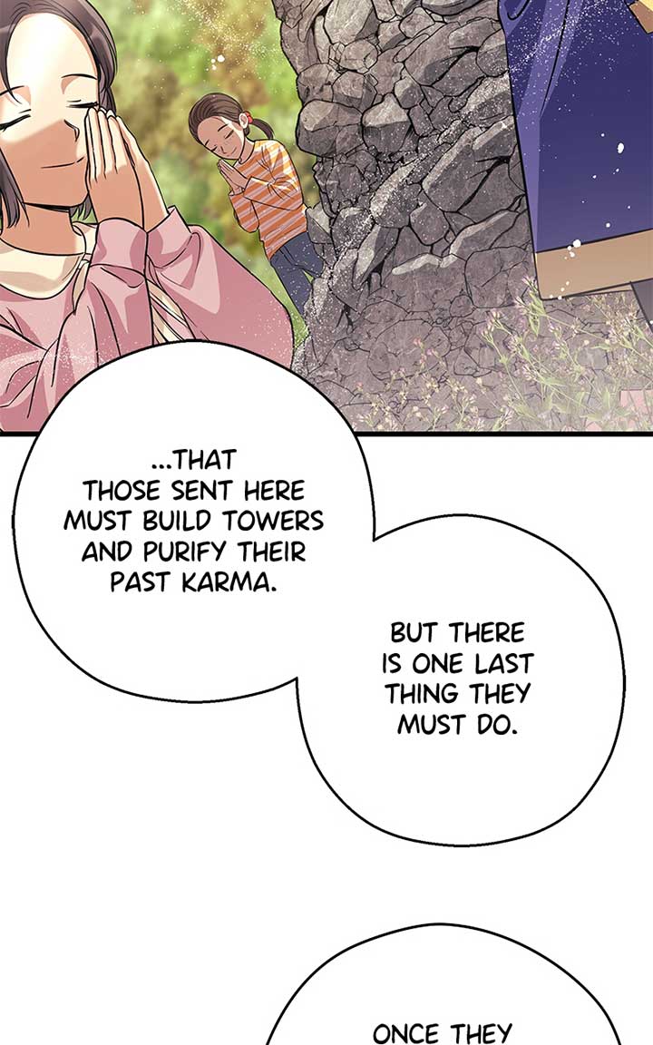 Hell Love Story Chapter 6 - Page 40