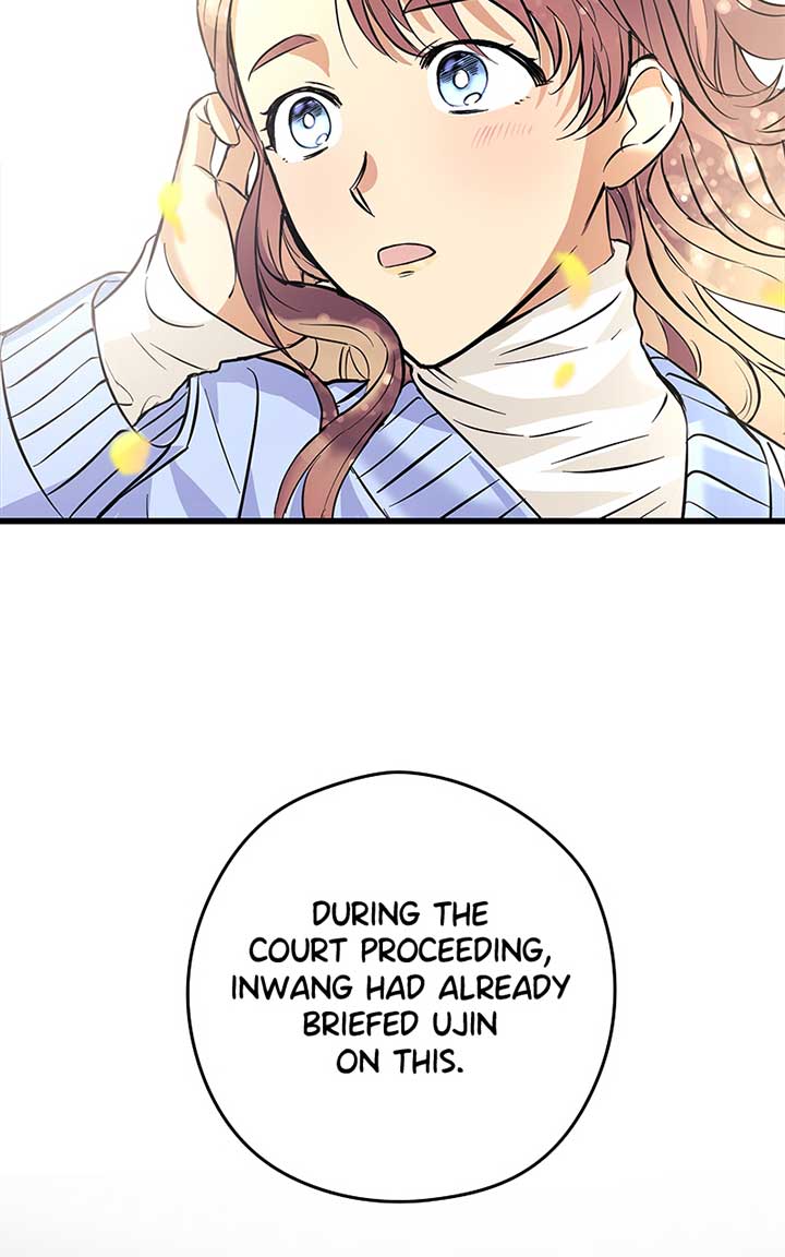 Hell Love Story Chapter 6 - Page 44