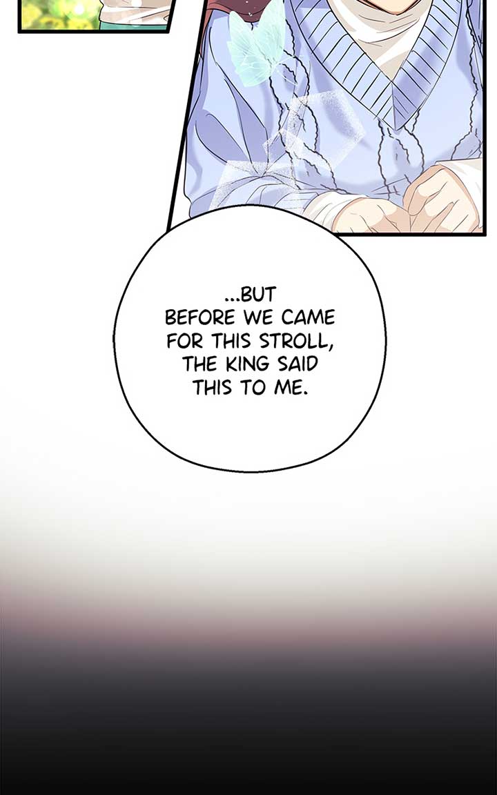 Hell Love Story Chapter 6 - Page 60