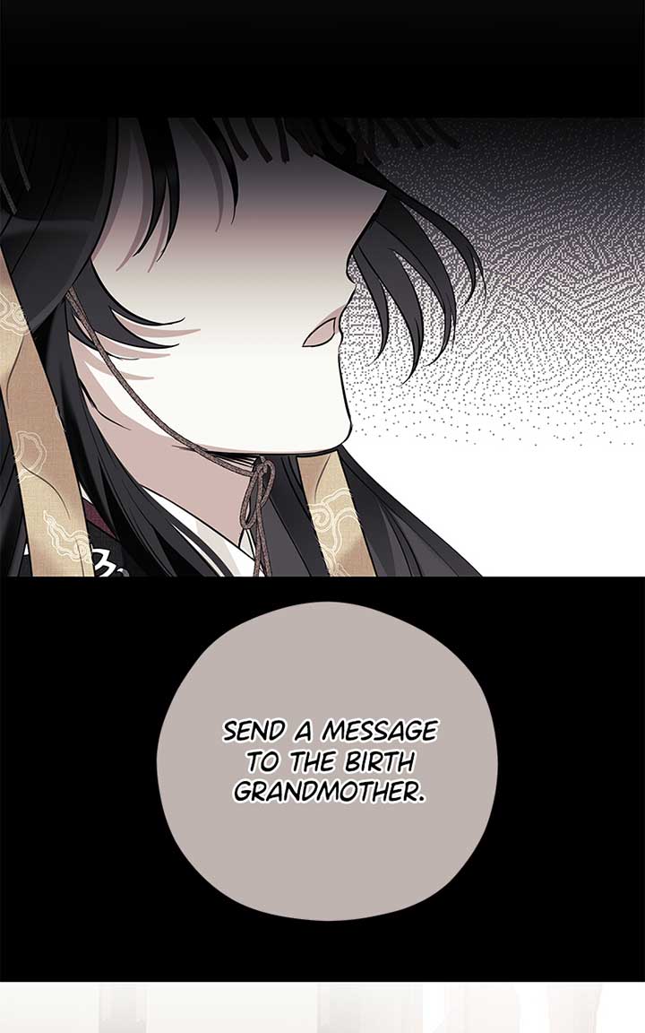 Hell Love Story Chapter 6 - Page 61