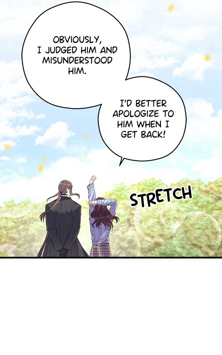 Hell Love Story Chapter 6 - Page 71