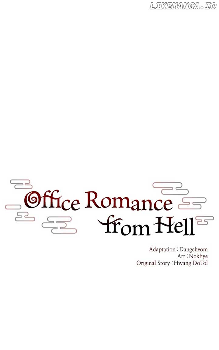 Hell Love Story Chapter 60 - Page 15
