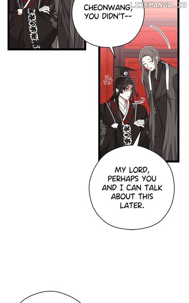 Hell Love Story Chapter 60 - Page 21