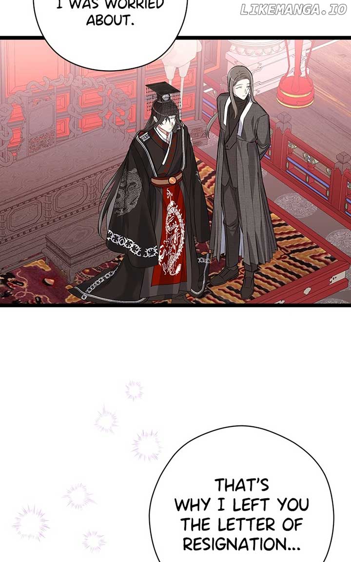 Hell Love Story Chapter 60 - Page 26