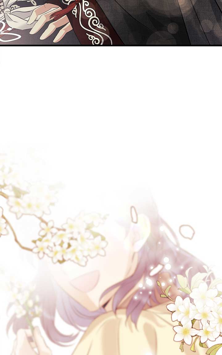 Hell Love Story Chapter 7 - Page 40