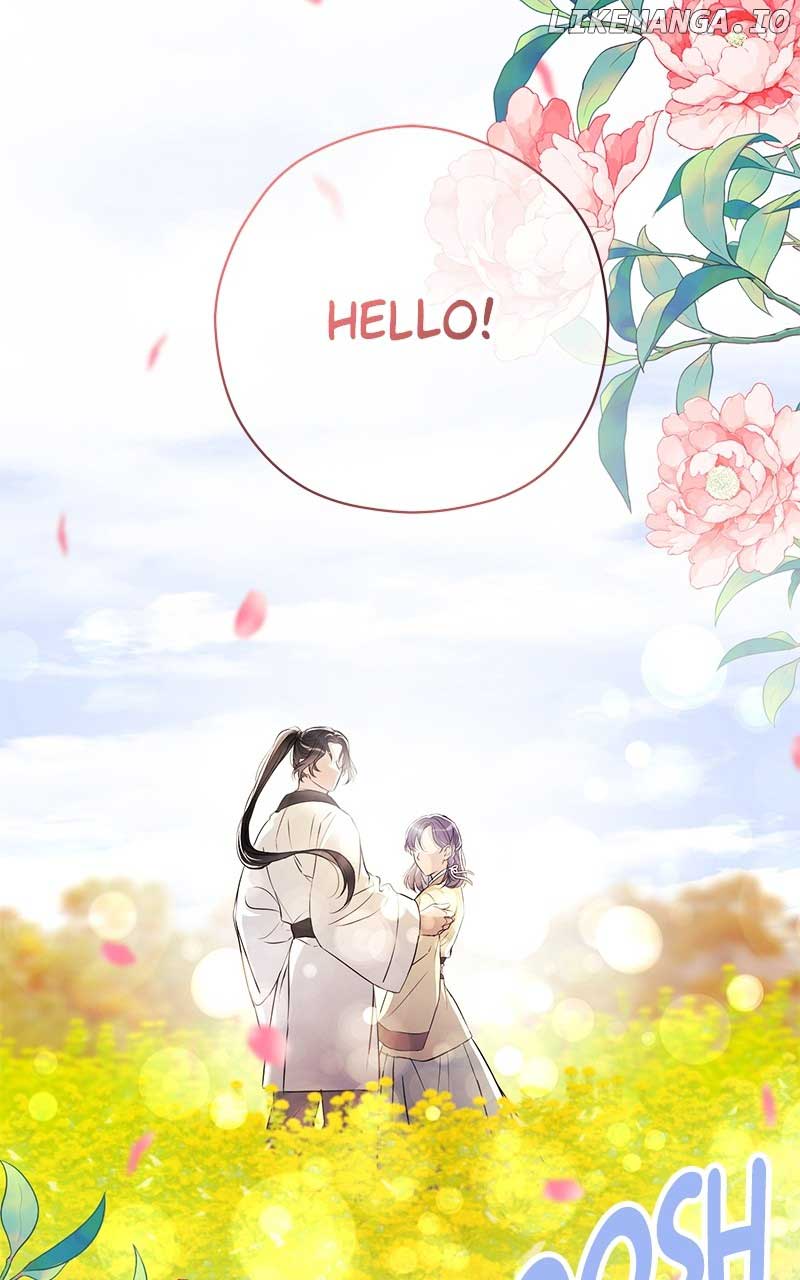 Hell Love Story Chapter 8 - Page 28