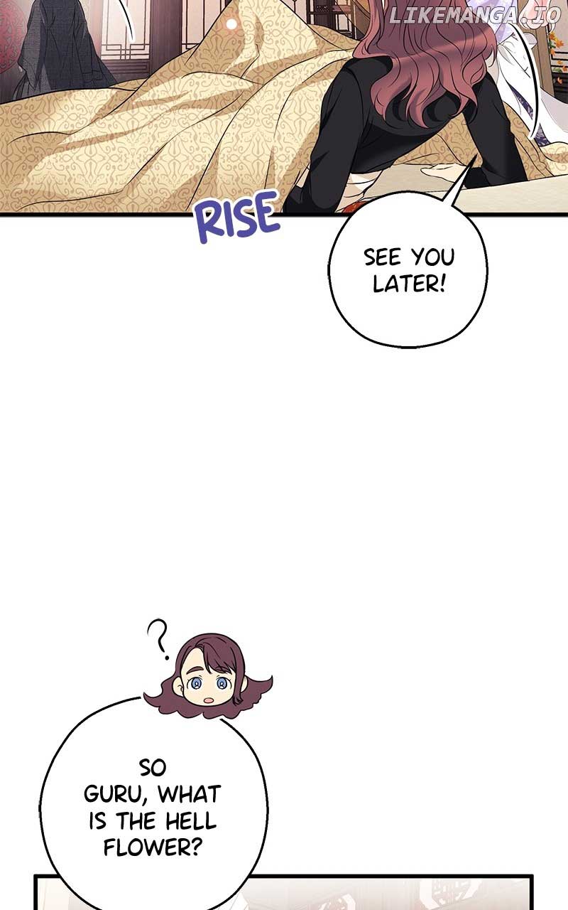 Hell Love Story Chapter 8 - Page 63