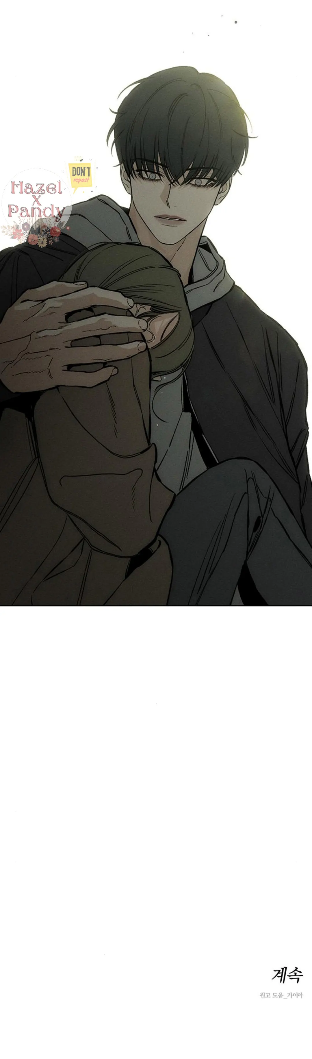 Tears on a Withered Flower Chapter 18 - Page 40
