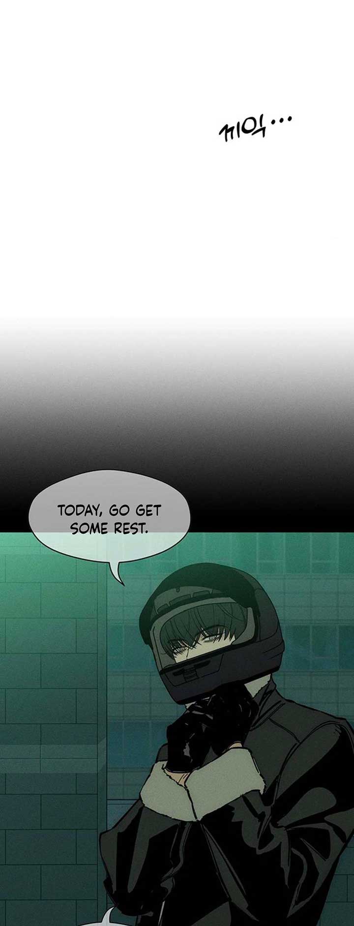 Tears on a Withered Flower Chapter 25 - Page 78