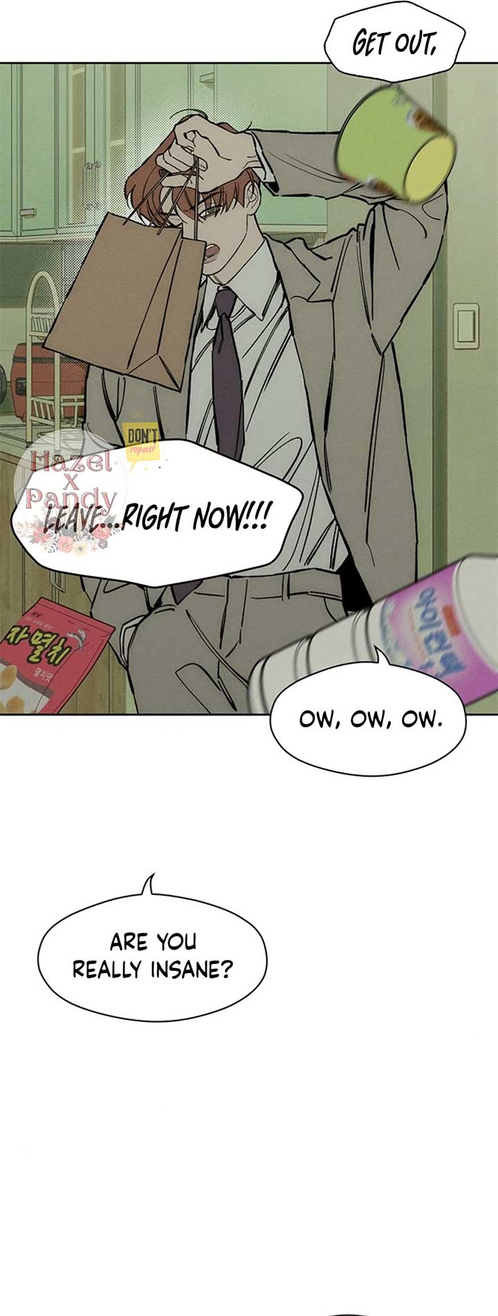 Tears on a Withered Flower Chapter 27 - Page 74