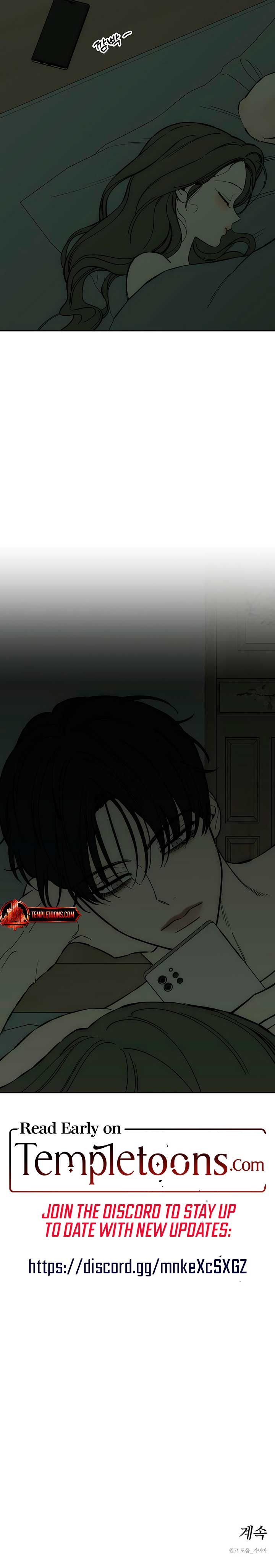 Tears on a Withered Flower Chapter 49 - Page 10