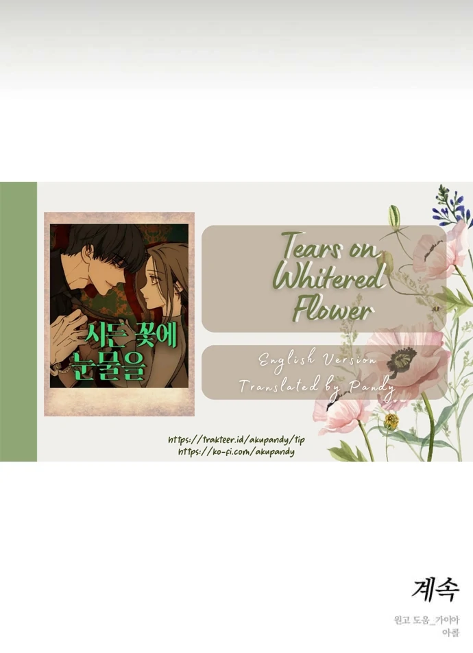 Tears on a Withered Flower Chapter 65 - Page 54