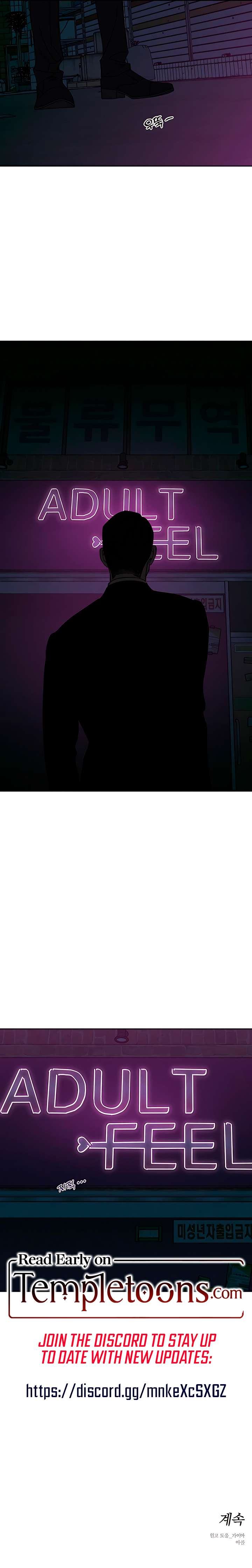 Tears on a Withered Flower Chapter 74 - Page 15