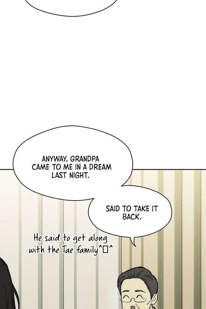 Tears on a Withered Flower Chapter 79 - Page 110