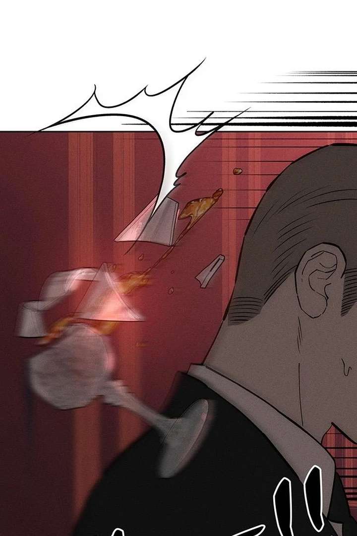 Tears on a Withered Flower Chapter 79 - Page 117