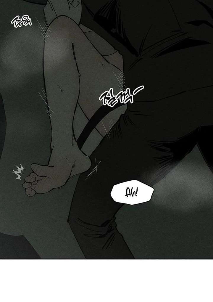 Tears on a Withered Flower Chapter 79 - Page 14