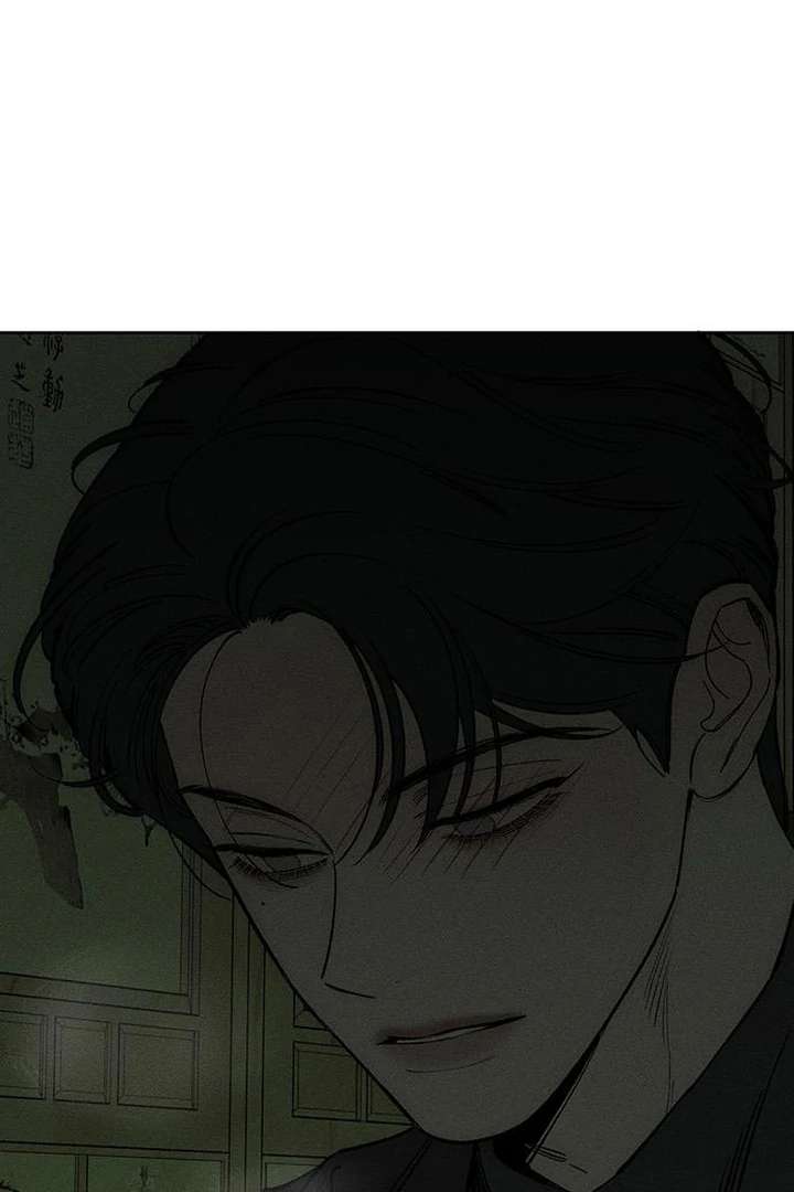 Tears on a Withered Flower Chapter 79 - Page 21