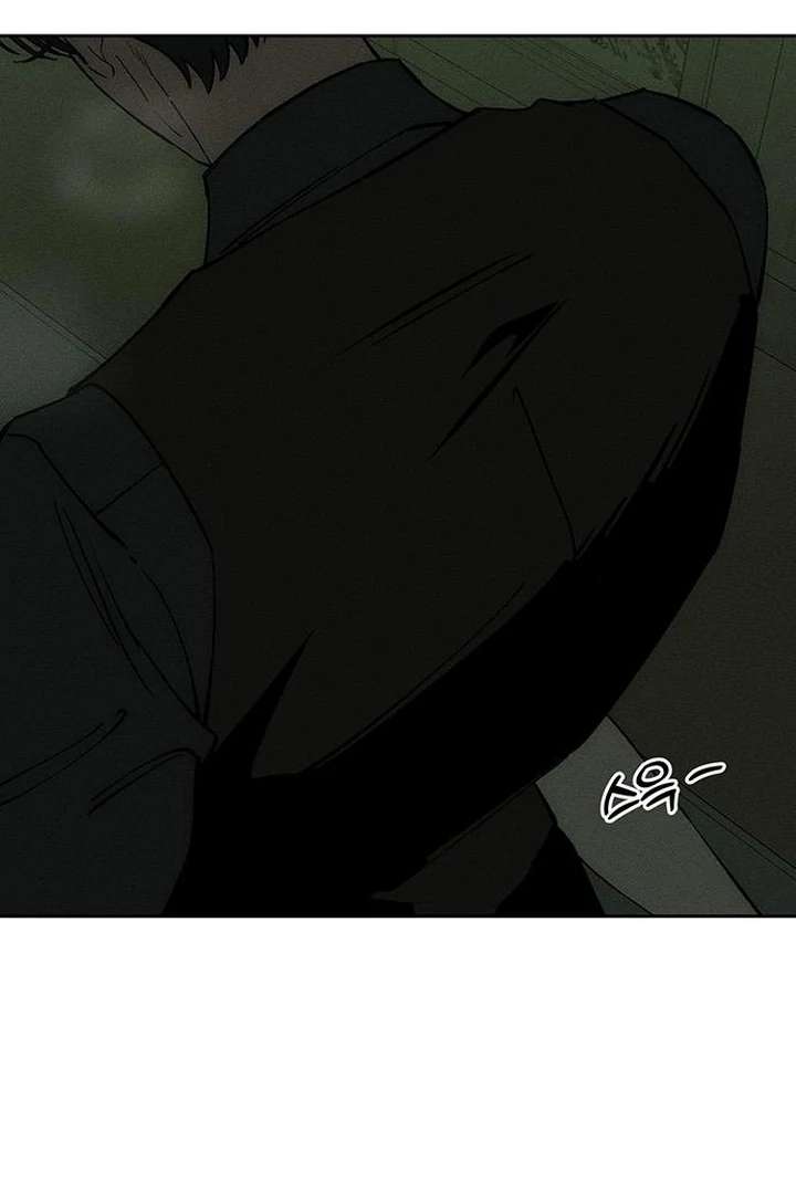 Tears on a Withered Flower Chapter 79 - Page 23