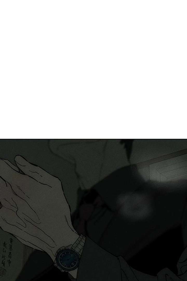 Tears on a Withered Flower Chapter 79 - Page 24