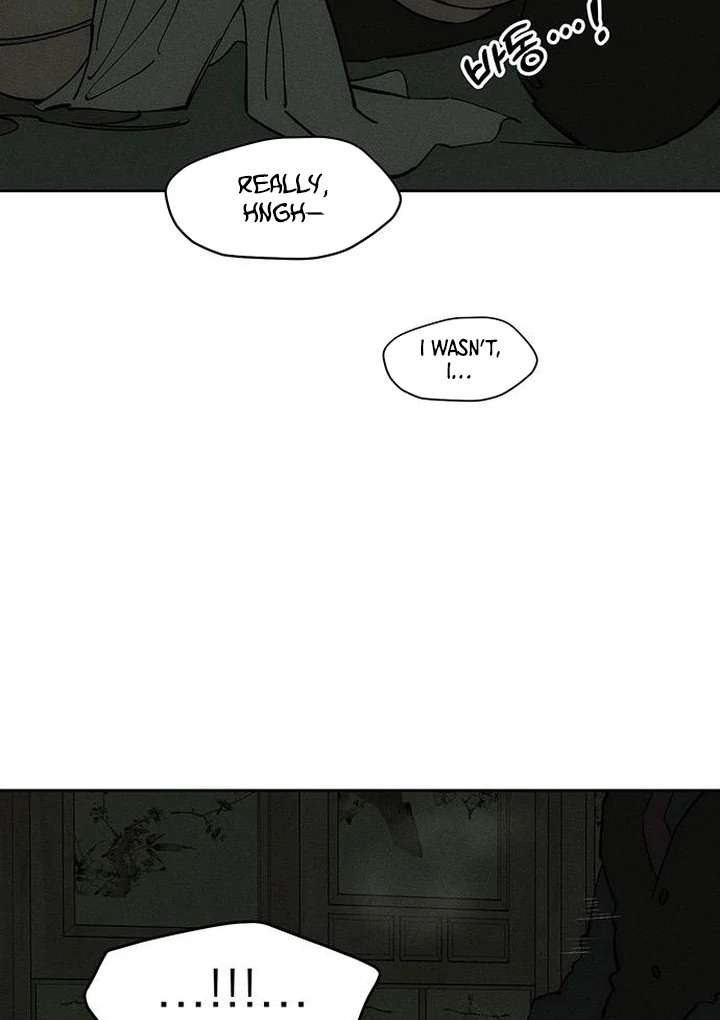 Tears on a Withered Flower Chapter 79 - Page 27