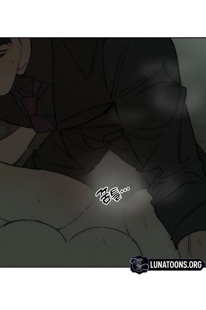 Tears on a Withered Flower Chapter 79 - Page 45