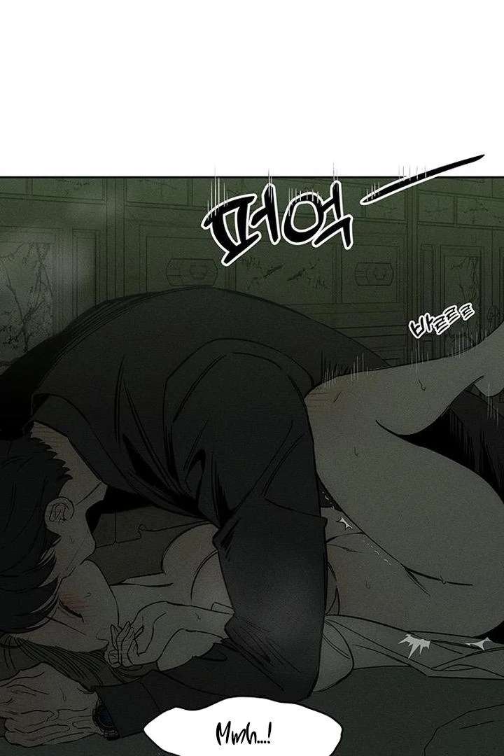 Tears on a Withered Flower Chapter 79 - Page 6