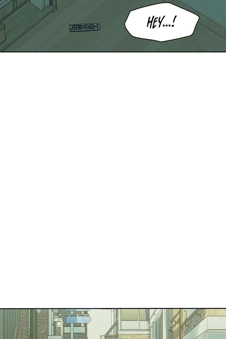 Tears on a Withered Flower Chapter 79 - Page 72