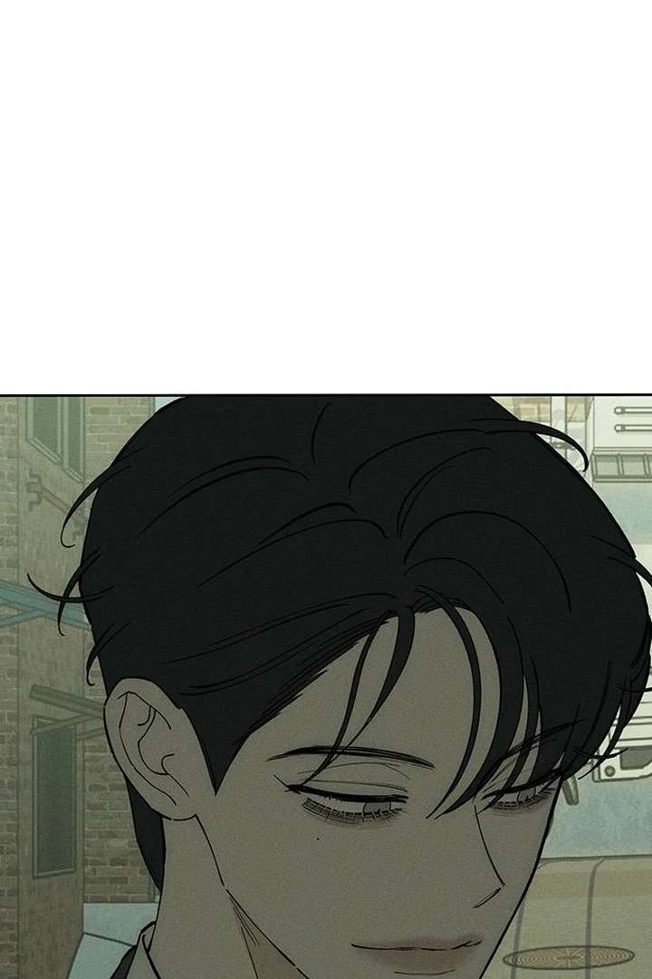 Tears on a Withered Flower Chapter 79 - Page 74