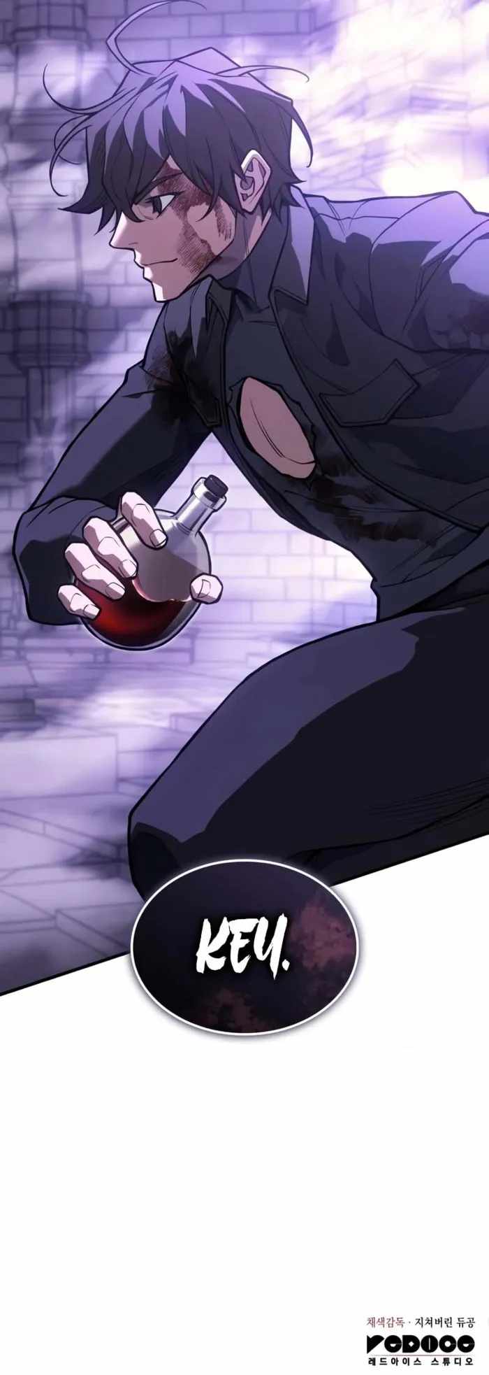 Regressing with the King’s Power Chapter 113 - Page 17