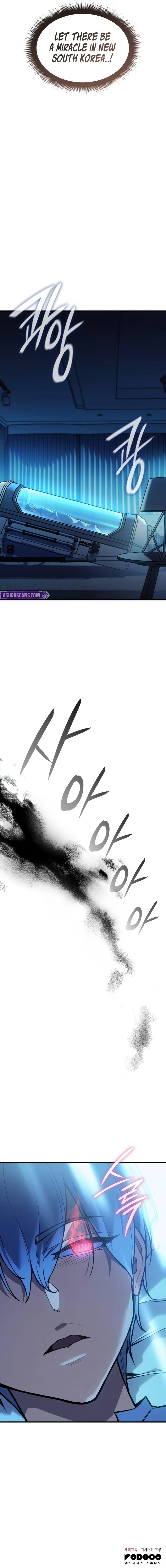 Regressing with the King’s Power Chapter 117 - Page 15