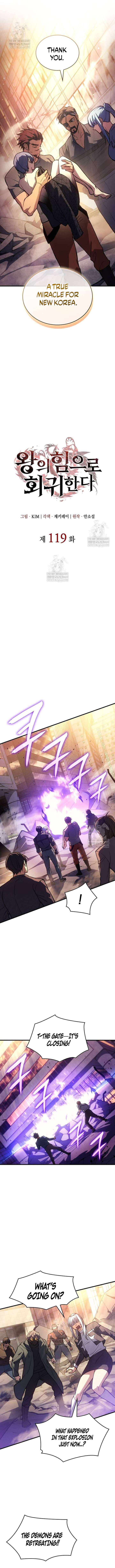 Regressing with the King’s Power Chapter 119 - Page 5