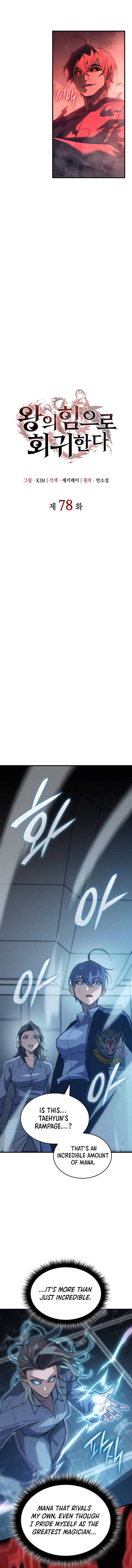 Regressing with the King’s Power Chapter 78 - Page 5