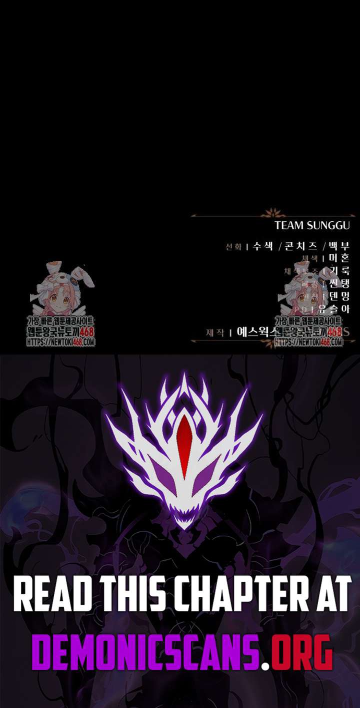 Regressor of the Fallen family Chapter 102 - Page 19