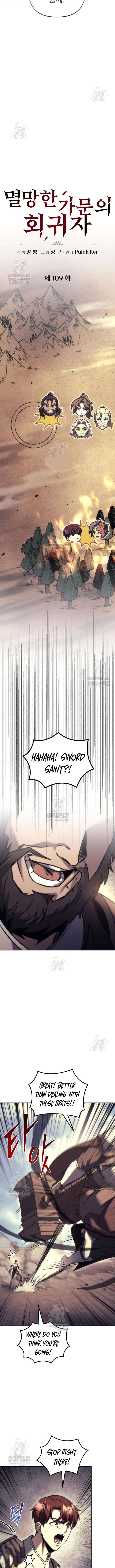 Regressor of the Fallen family Chapter 109 - Page 5