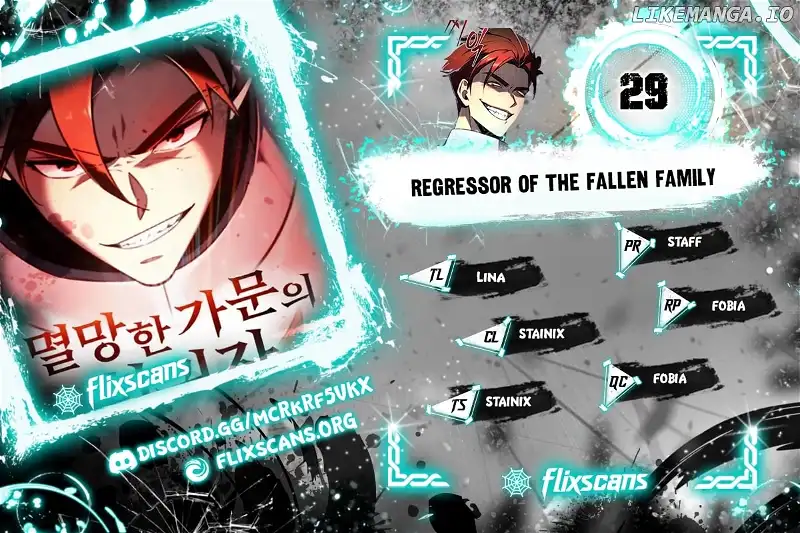 Regressor of the Fallen family Chapter 29 - Page 1