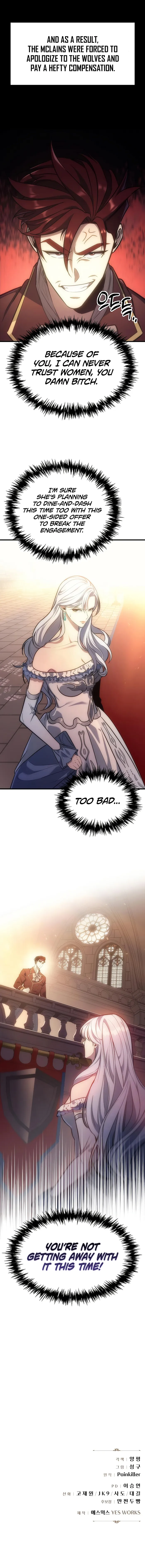 Regressor of the Fallen family Chapter 4 - Page 13