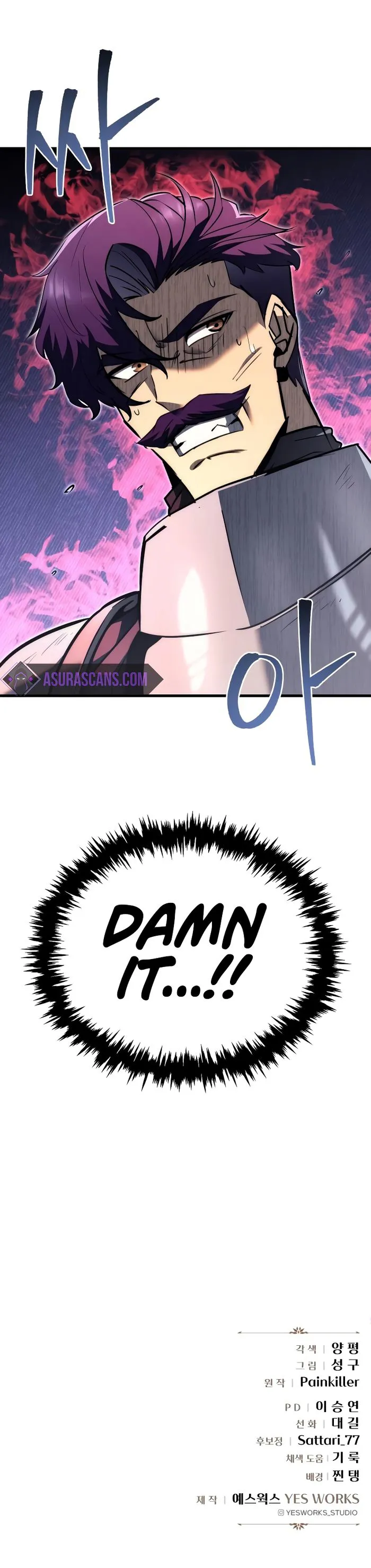 Regressor of the Fallen family Chapter 40 - Page 13