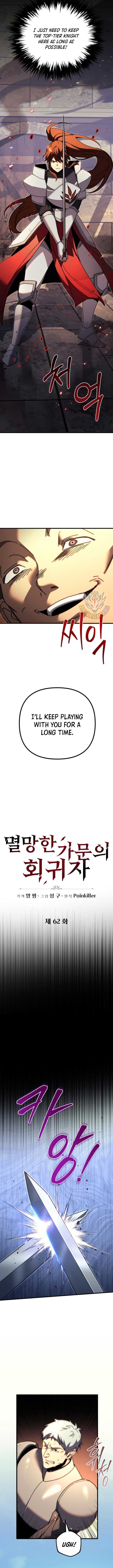 Regressor of the Fallen family Chapter 62 - Page 3