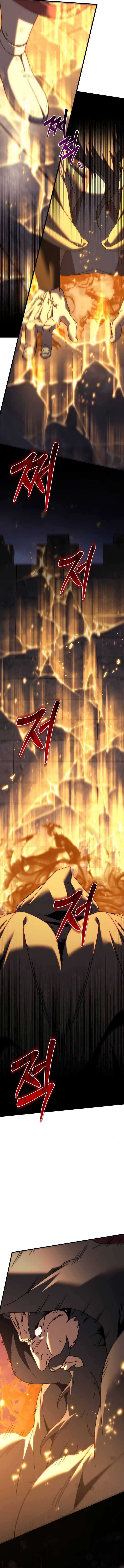 Regressor of the Fallen family Chapter 65 - Page 16