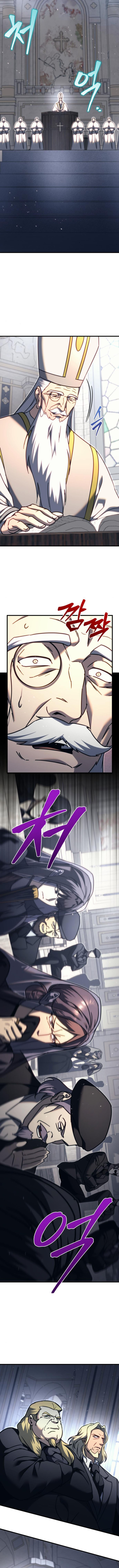 Regressor of the Fallen family Chapter 68 - Page 14