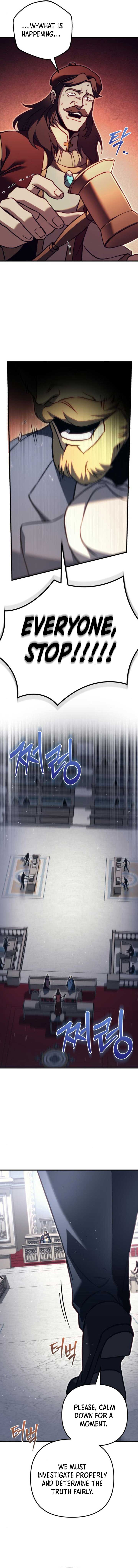 Regressor of the Fallen family Chapter 70 - Page 6