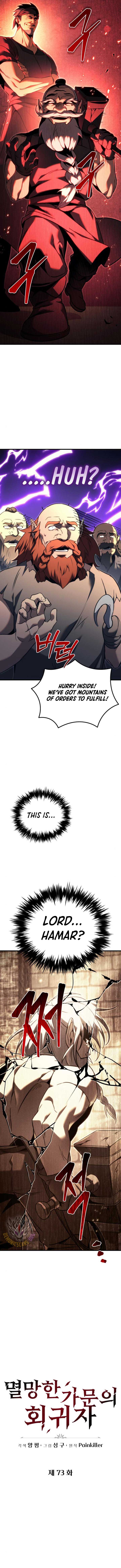 Regressor of the Fallen family Chapter 73 - Page 7