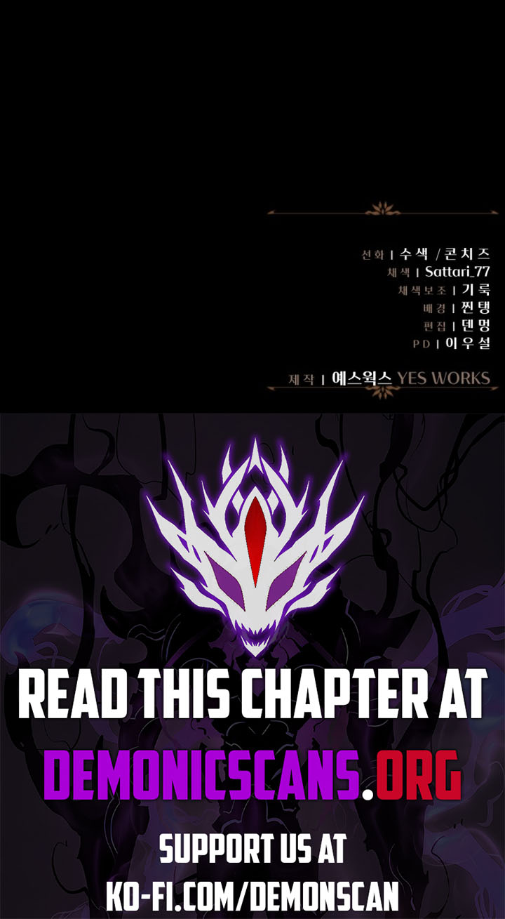 Regressor of the Fallen family Chapter 74 - Page 22