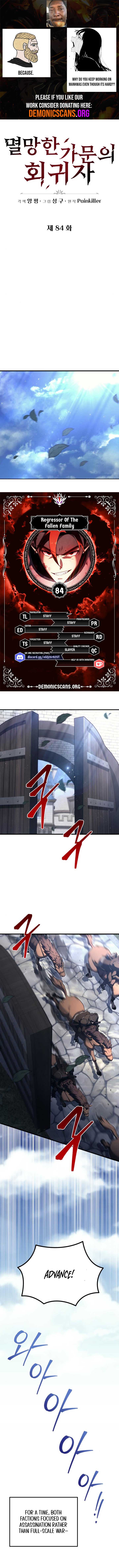 Regressor of the Fallen family Chapter 84 - Page 1