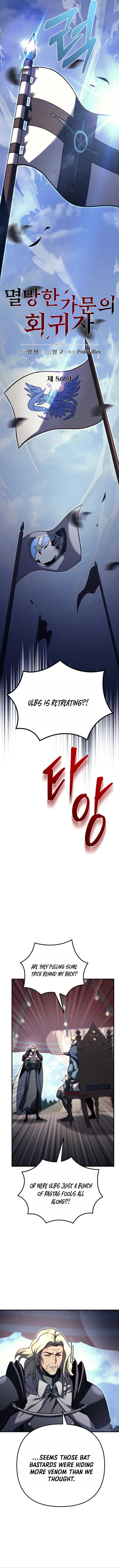 Regressor of the Fallen family Chapter 86 - Page 10