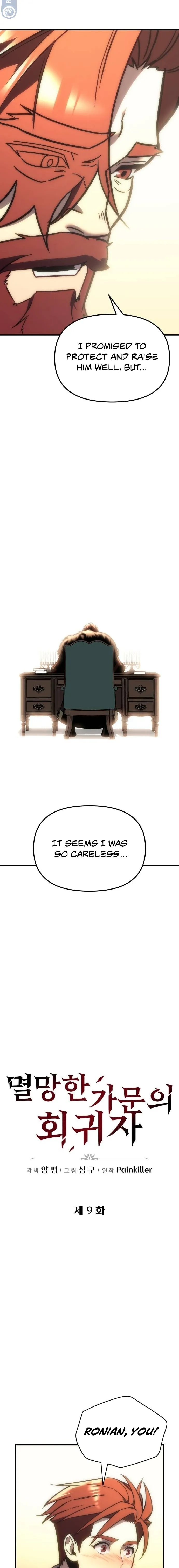 Regressor of the Fallen family Chapter 9 - Page 19