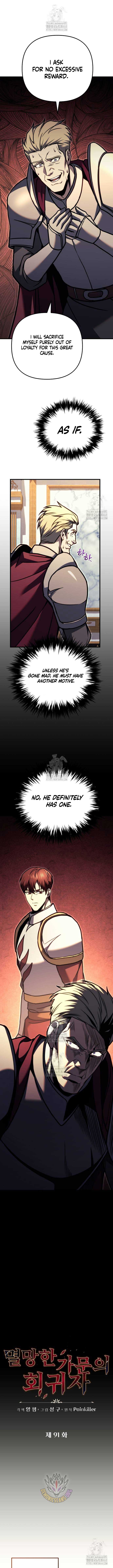 Regressor of the Fallen family Chapter 91 - Page 10