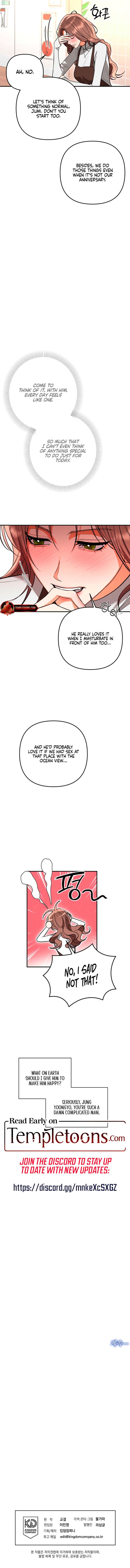 Absolute Threshold Chapter 82 - Page 10